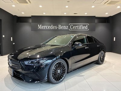 صورة 1 لـ 2026 Mercedes-BENZ CLA