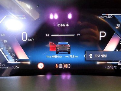 BMW X6 - 9