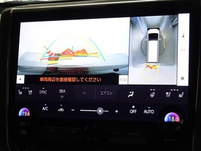 2023 TOYOTA ALPHARD photo 9
