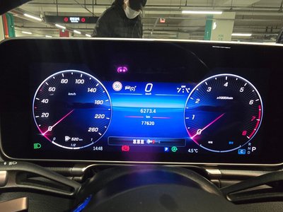 MERCEDES-BENZ S-CLASS - 2