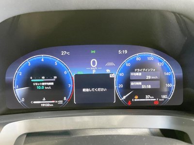 صورة مصغرة 57 لـ 2024 Toyota ALPHARD