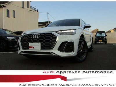 AUDI SQ5 SPORTBACK