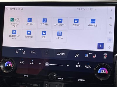 2023 Lexus NX — миниатюра 19