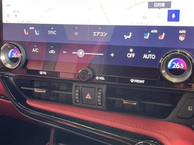2023 Lexus NX — миниатюра 20