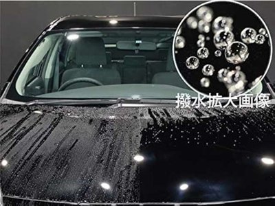 2018 Toyota LAND CRUISER PRADO 缩略图 81