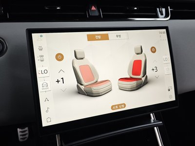 2025 LAND Rover RANGE ROVER EVOQUE thumbnail 19