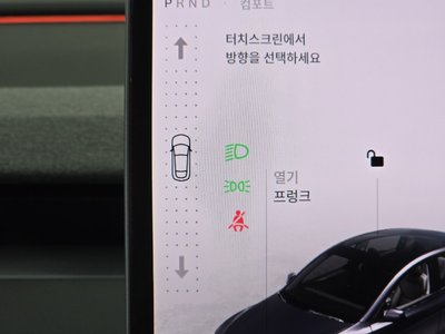 2025 Tesla MODEL Y — миниатюра 12
