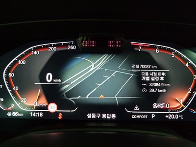 BMW X7 - 8