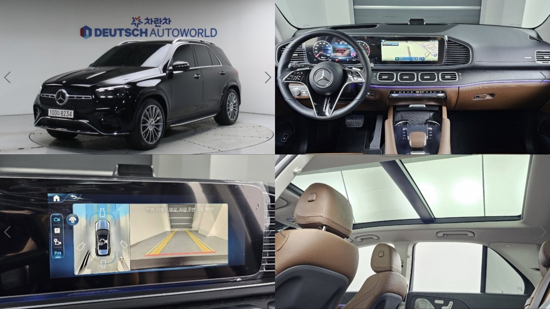 MERCEDES-BENZ GLE - View 1