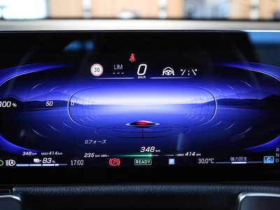 2024 Mercedes-BENZ EQB — миниатюра 19