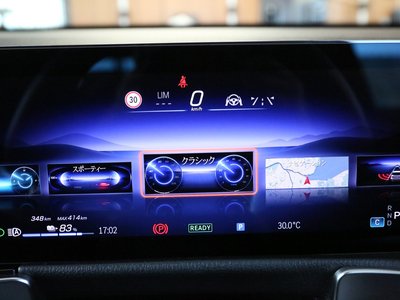 2024 Mercedes-BENZ EQB — миниатюра 21