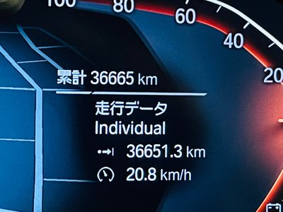 صورة مصغرة 80 لـ 2021 BMW X5