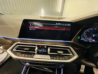 صورة مصغرة 34 لـ 2021 BMW X5
