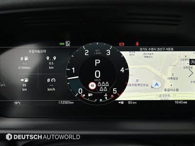 LAND ROVER DISCOVERY - 8