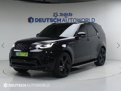 LAND ROVER DISCOVERY - 1