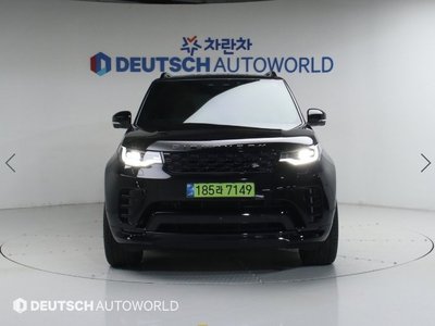 LAND ROVER DISCOVERY - 2