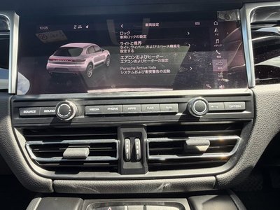 2020 Porsche MACAN — миниатюра 16
