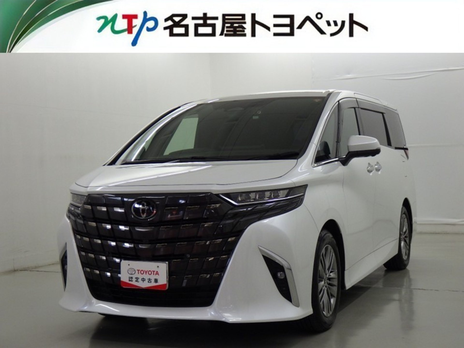 TOYOTA ALPHARD - View 1