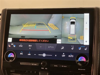 2023 Toyota ALPHARD 照片 10