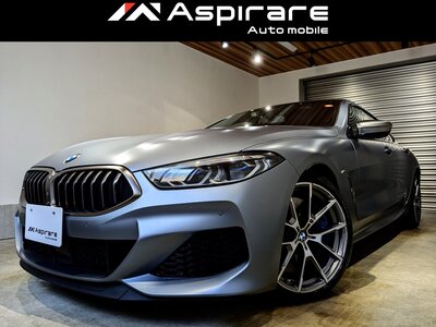 BMW 8 SERIES GRAN COUPE