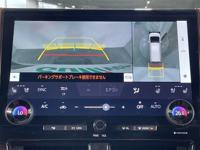 صورة 5 لـ 2025 Toyota VELLFIRE