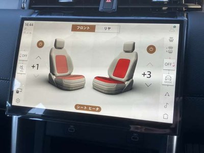 LAND ROVER DISCOVERY SPORT - 9