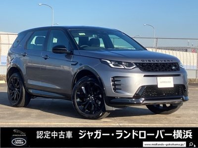LAND ROVER DISCOVERY SPORT - 1