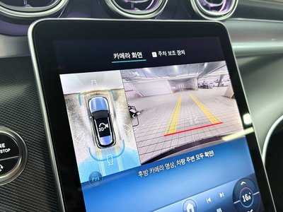 2026 Mercedes-BENZ GLC 缩略图 19