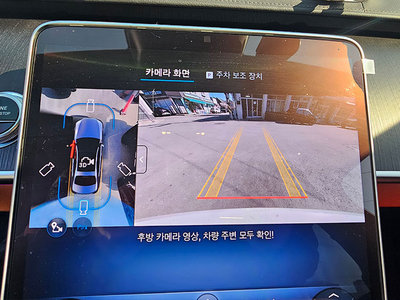 MERCEDES-BENZ S-CLASS - 8