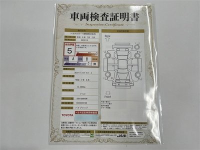 2025 Toyota ALPHARD 缩略图 28