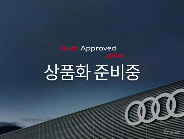 صورة 1 لـ 2025 AUDI Q5