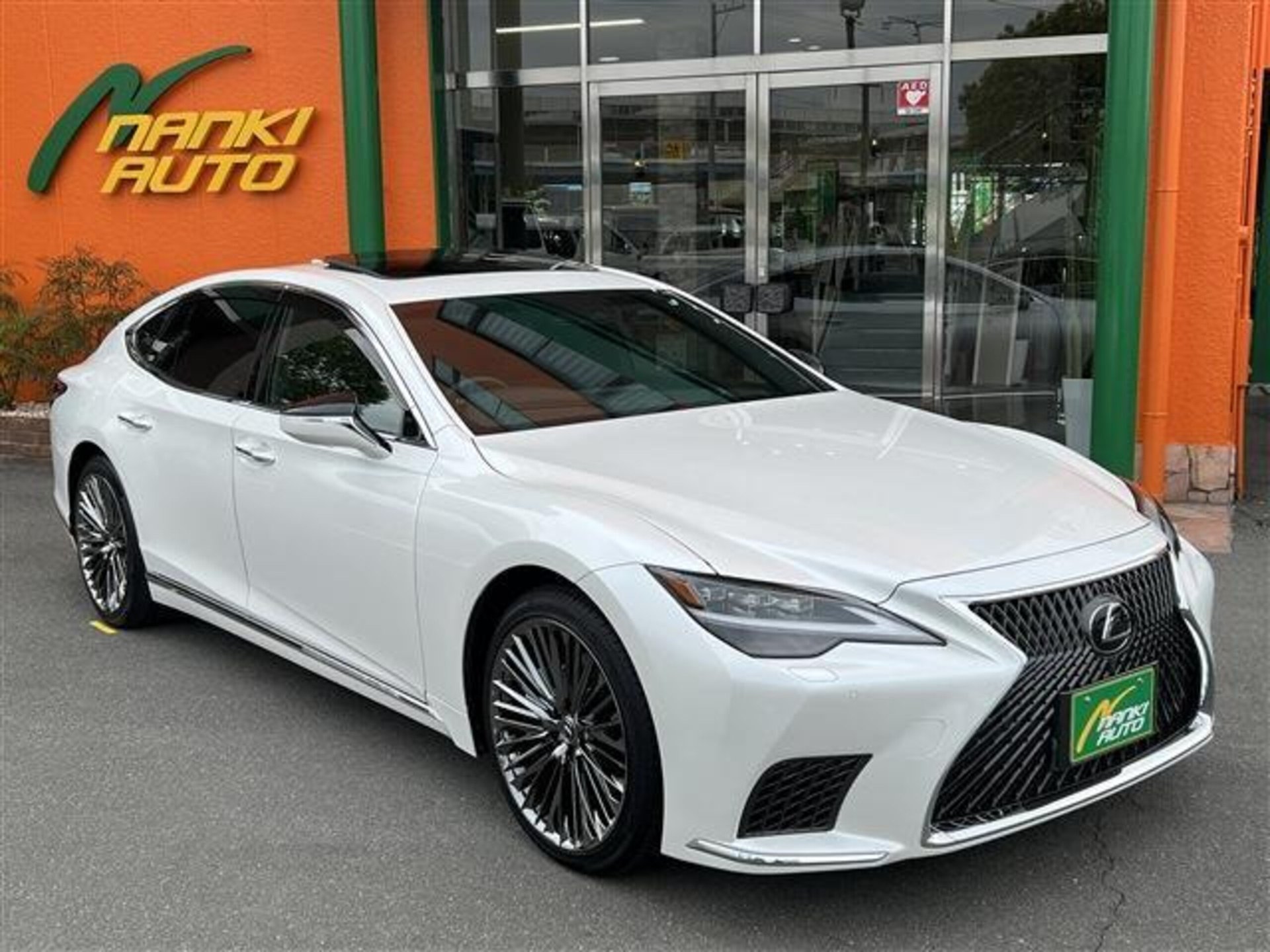 LEXUS LS - View 1