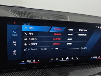 2025 BMW M2 缩略图 24