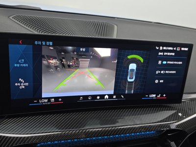 2025 BMW M2 缩略图 20
