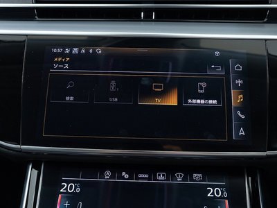 صورة مصغرة 61 لـ 2021 AUDI A8