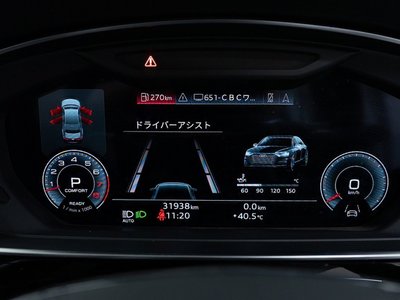 صورة مصغرة 58 لـ 2021 AUDI A8