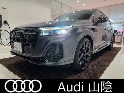 AUDI Q7 - 1
