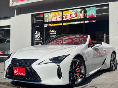 صورة 12 لـ 2023 Lexus LC CONVERTIBLE