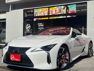 2023 Lexus LC CONVERTIBLE 照片 1