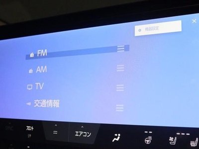 TOYOTA ALPHARD - 8