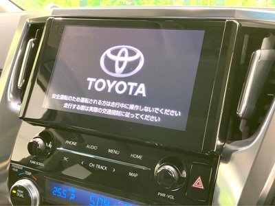 صورة 4 لـ 2023 Toyota ALPHARD