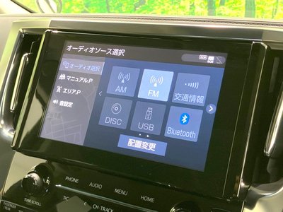 صورة مصغرة 53 لـ 2023 Toyota ALPHARD