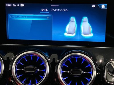 2023 Mercedes-BENZ GLA 缩略图 17