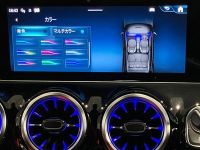 2023 Mercedes-BENZ GLA 缩略图 18