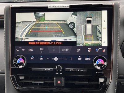 2023 TOYOTA ALPHARD thumbnail 14