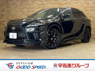 صورة مصغرة 34 لـ 2023 Lexus RX