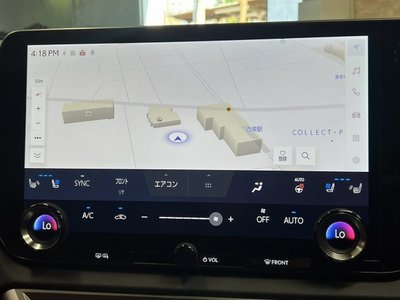 صورة مصغرة 65 لـ 2023 Lexus RX