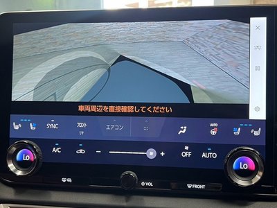 صورة مصغرة 67 لـ 2023 Lexus RX