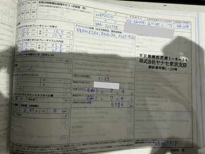 2018 Mercedes-BENZ S-CLASS 缩略图 59
