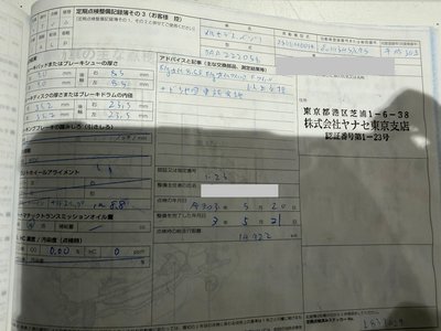 2018 Mercedes-BENZ S-CLASS 缩略图 61